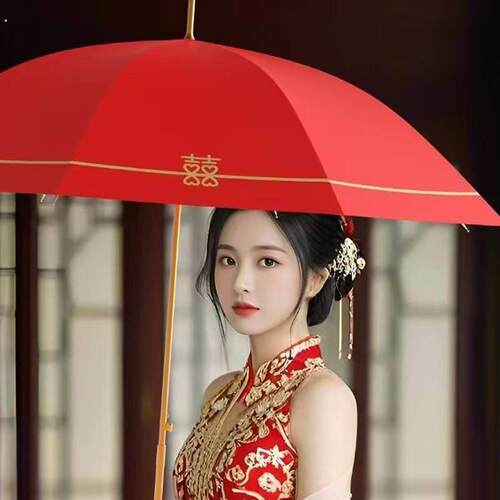 红色雨伞红伞结婚长柄新娘伞婚礼高级出嫁陪嫁雨伞新中式出嫁婚伞