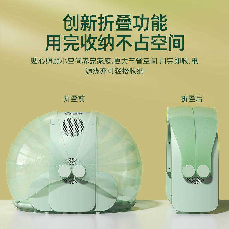 宠物烘干箱全自动洗猫咪狗狗洗澡烘干机家用吹风机吹水机可折叠