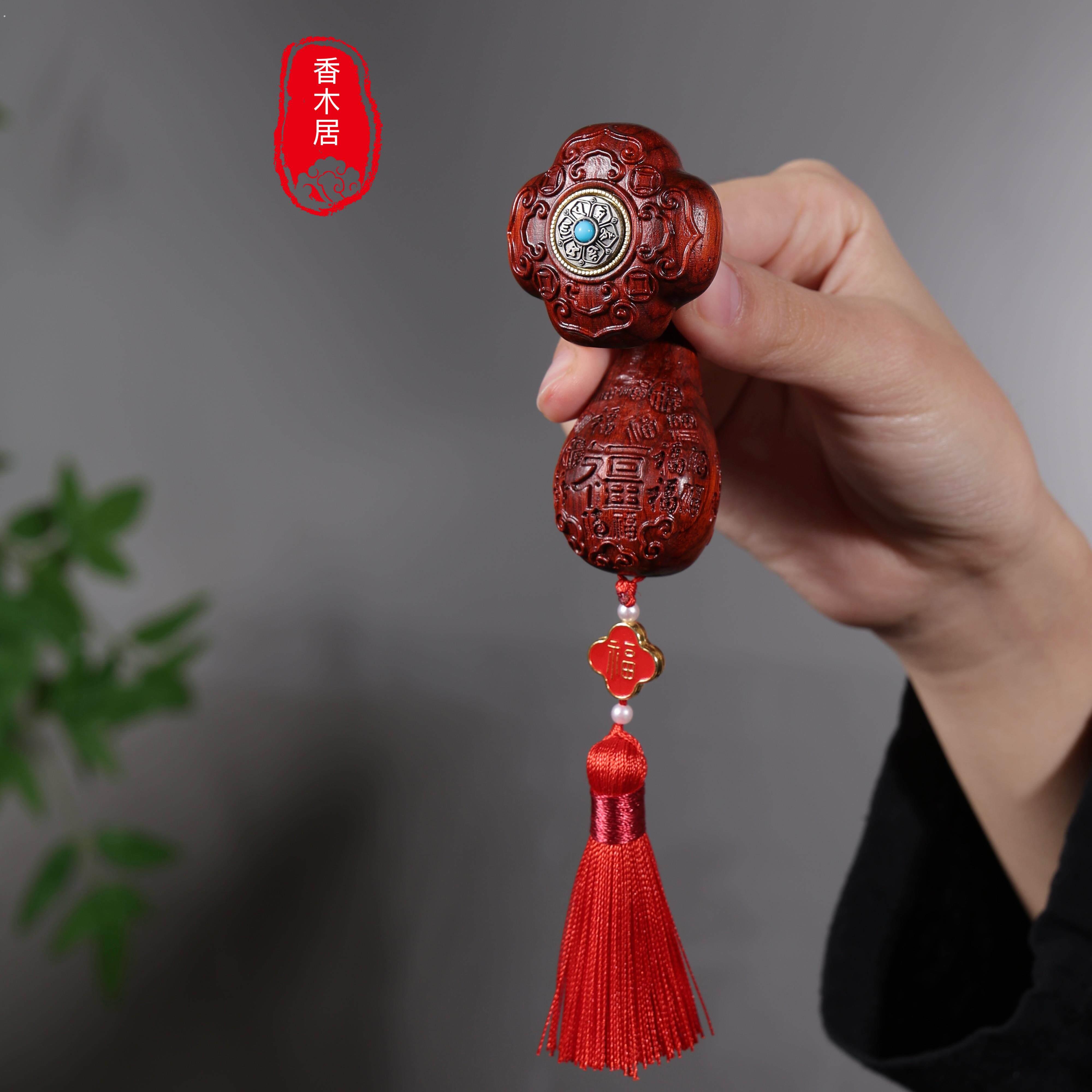 小叶紫檀旋转如意手把件创意趣味摆件精美手把件摆设个性把玩新款