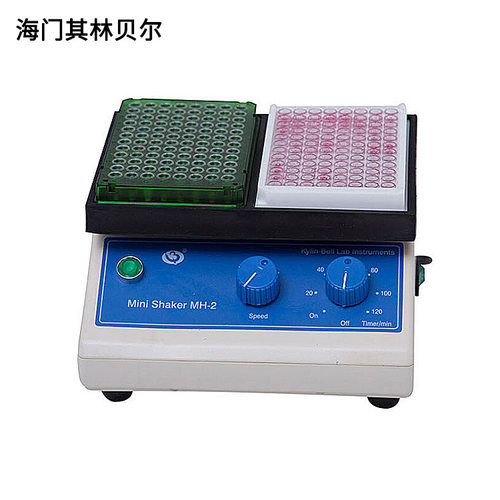 海门其林贝尔MH-2微量振荡器