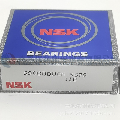N-S-K 深沟球轴承 6908DDUCM 6908DU = 61908-2RS1 40mm 62mm 12m
