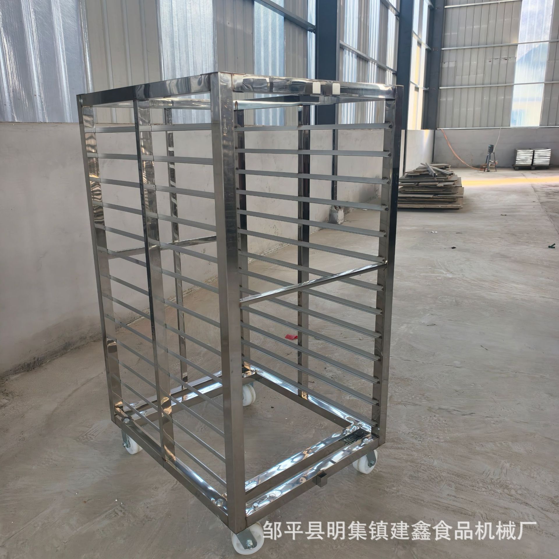 商用汤圆冷冻周转车18层36盘馒头周转车晾晒小推车