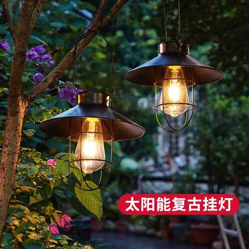 太阳能户外防水复古钨丝壁灯