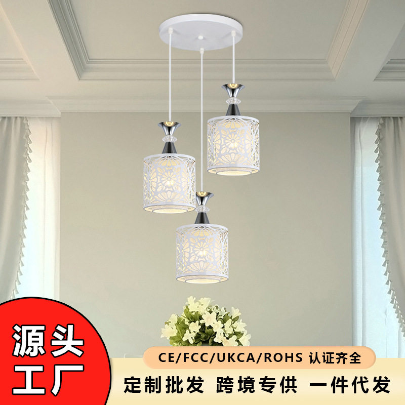 北欧简约三头餐厅吊灯