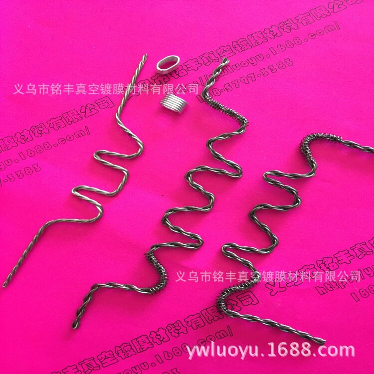 真空镀膜材料优质高纯度驼峰钨丝车灯镀膜专用钨丝双峰钨丝