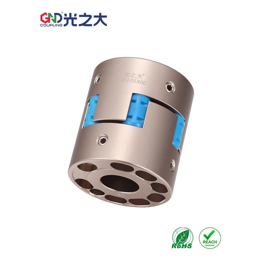 光之大GFJ高刚性星型梅花联轴器铝合金高强度大扭力刚性连轴器