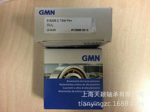 德国GMN轴承 GMN S6206C TA P4+DUL GMN主轴轴承