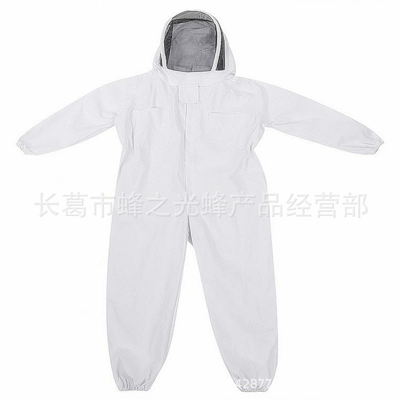 防护设备蜂衣白色防蜂衣加厚连体棉布蜜蜂防护服连体防蜂服