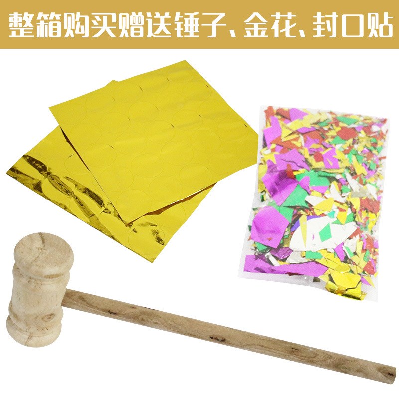 金蛋砸金蛋抽奖活动道具喜庆石膏银蛋12cm 15cm 20cm 25cm