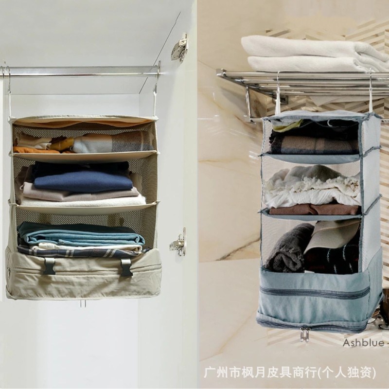 日式帆布大容量衣物收纳挂袋可折叠 便携帆布悬挂式多层储物袋