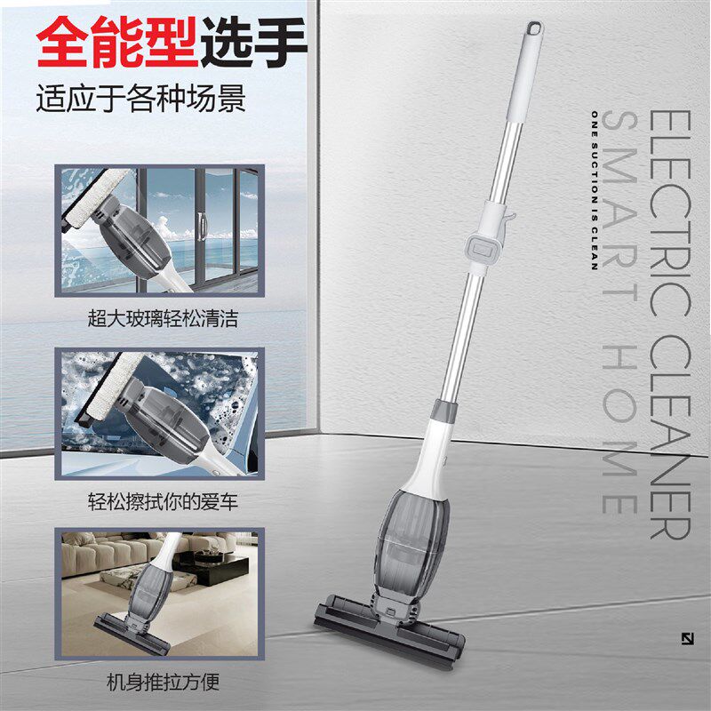电动自动吸水擦玻璃神器家用伸缩杆搽高楼玻璃刮刷清洁洗窗户工具