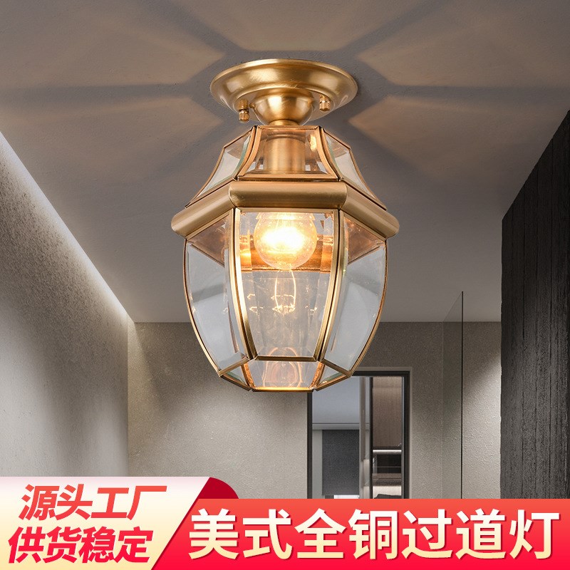 美式全铜小吸顶灯现代简约个性阳台灯过道灯玄关走廊灯全铜过道灯
