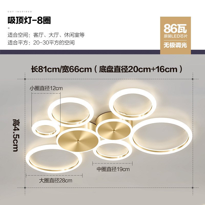 新款金色轻奢客厅吸顶灯大气圆形书房灯创意个性网红卧室房间灯具