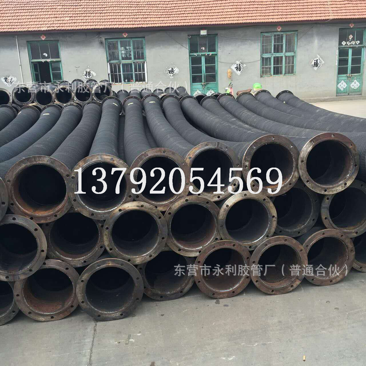 DN150-400法兰式螺旋钢丝管