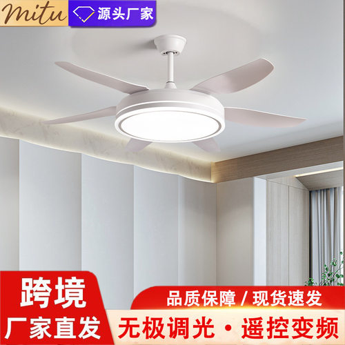 隐形风扇灯客餐厅一体吊灯新款