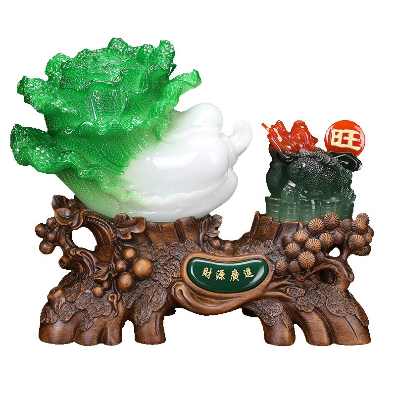 中式财源广进金蟾白菜摆件树脂工艺品公司开业柜台摆设装饰品