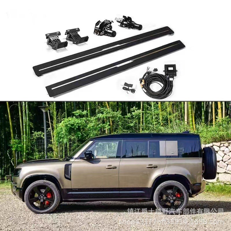 厂家越野车SUV/皮卡车电动踏板电机防水五线电机配件电动踏板
