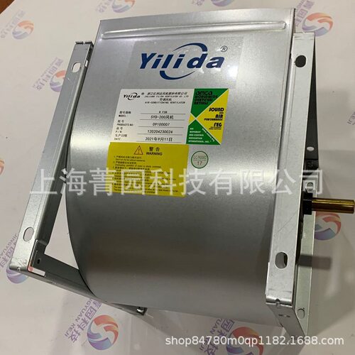 双进风离心风机SYQ500R浙江亿利达YILIDA风机