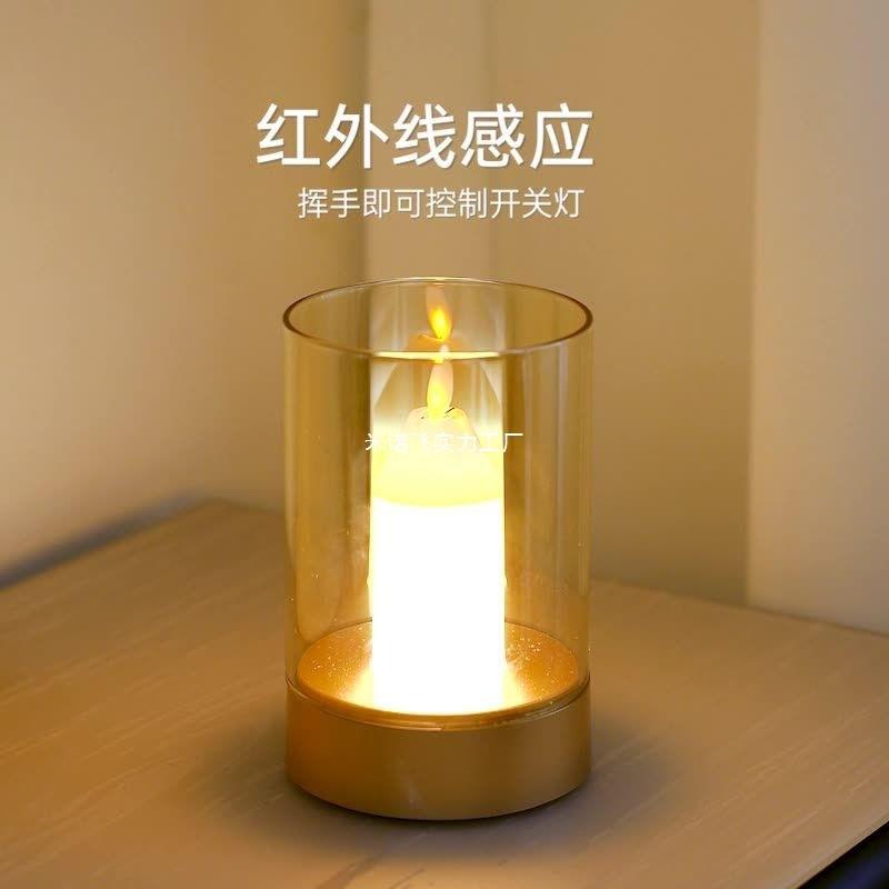 led创意小夜灯浪漫烛光灯餐厅酒吧桌面氛围灯蜡烛台灯扫手感应灯