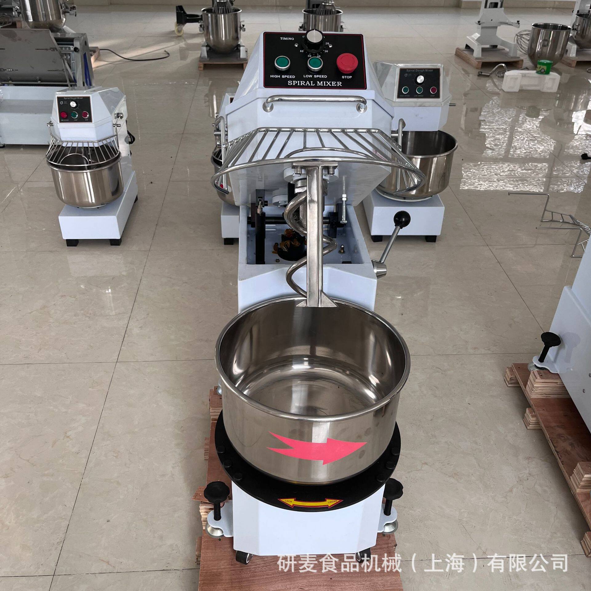 拆缸式和面机抬头式和面机20升双速双动和面机揉面机打面机
