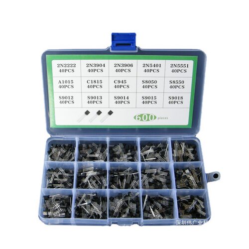 600PCS 15种规格每种40个 三极管盒套装 TO-92 S9014 600个一盒