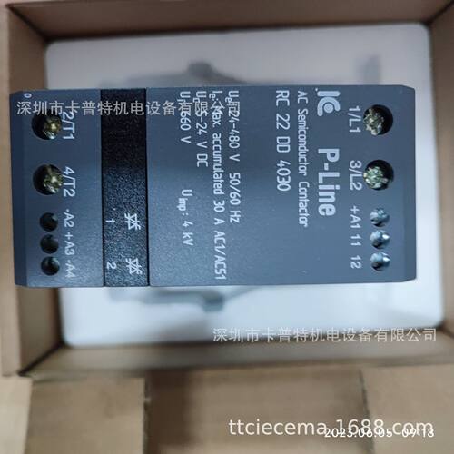 丹麦进口ELTWIN软启动器RC22DA