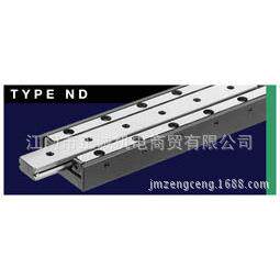 瑞士ND1-35.18小滑台NK/NKL/ND/NDN系列