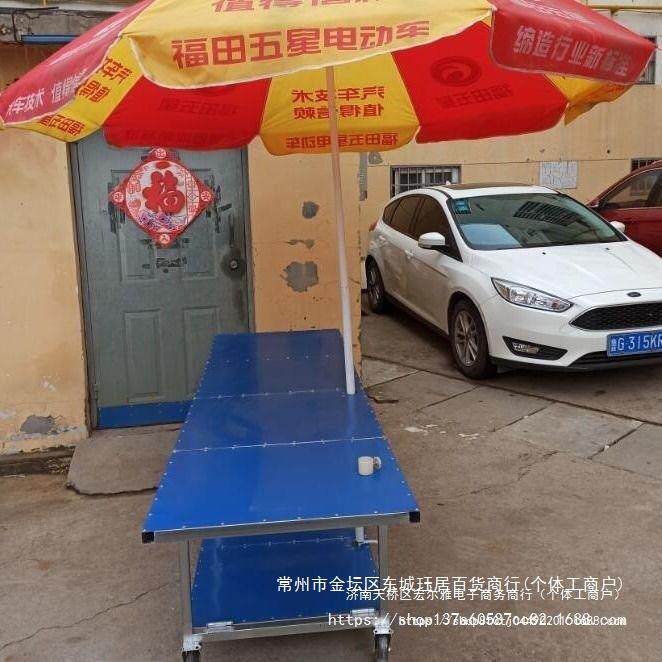 折叠带轮胎摆摊地摊夜市可收纳伸缩多层载重卖货插伞推拉推车货架
