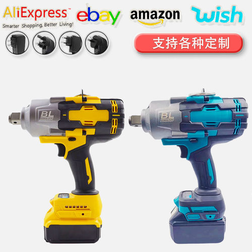 工业级2000NM充电冲击扳手