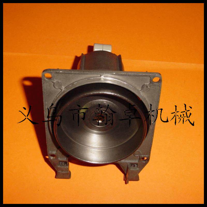 FS120 200 250离合器底座 连接座 链轮座 割草机配件