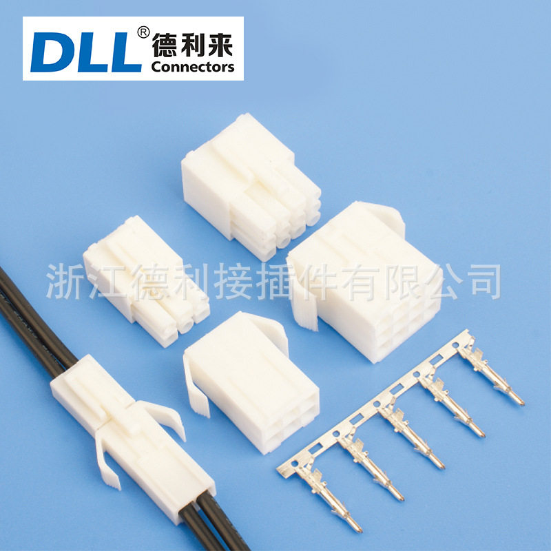 EL 4.5mm间距 连接器小田宫头接插件公母头端子线束专用空中对插