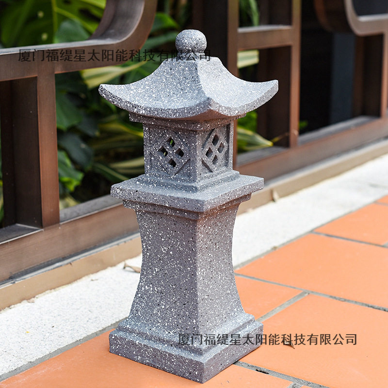 户外庭院新中式太阳能仿真石塔灯