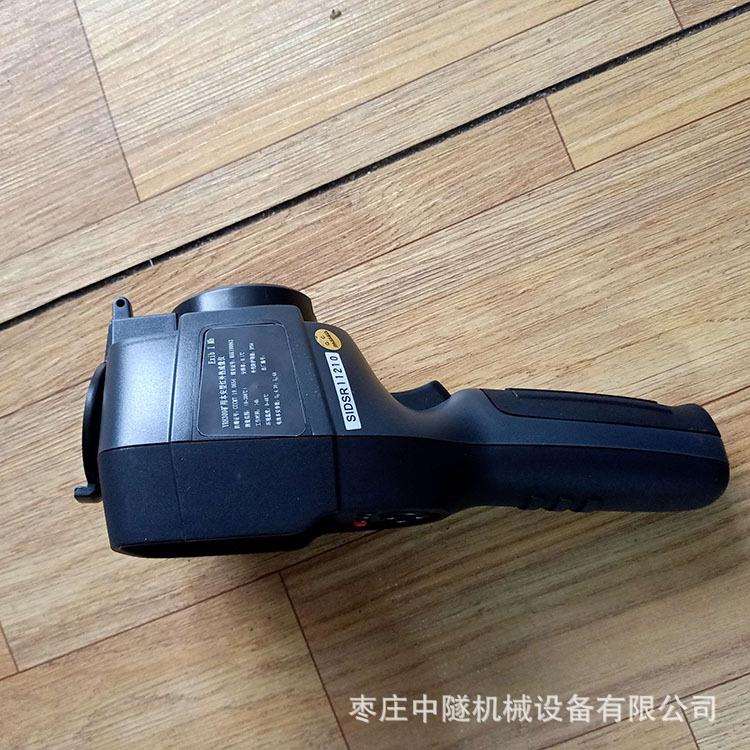 矿用本安型红外测温摄录仪 KBA3.7/600LH(A)红外测温摄录仪