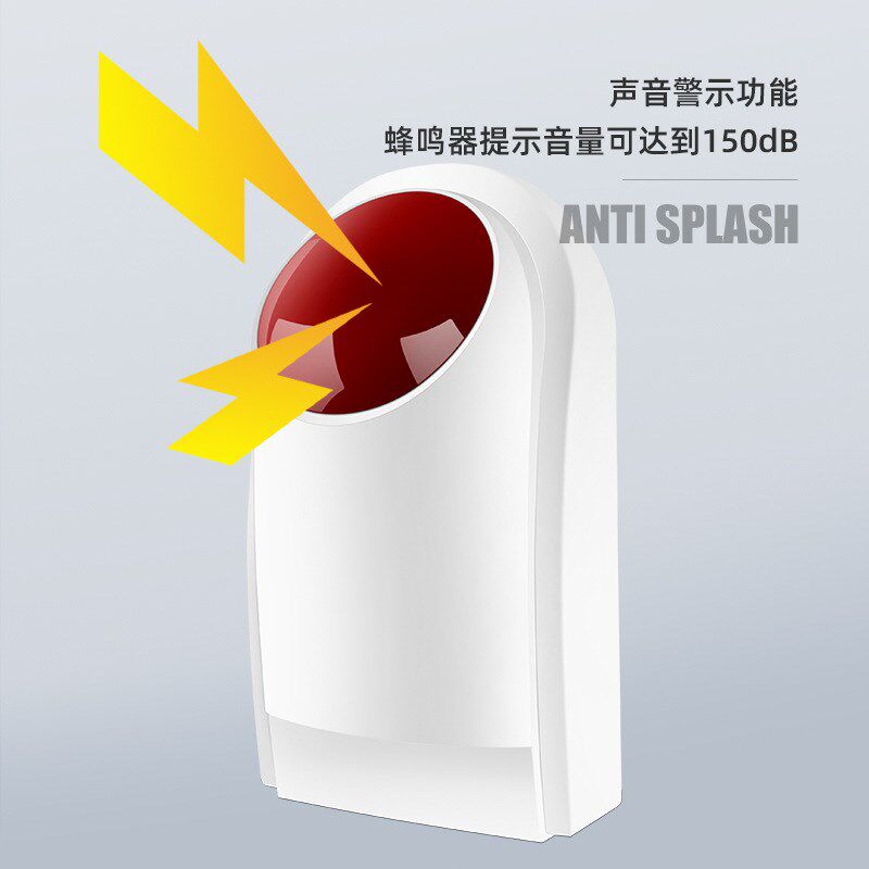 无线紧急按钮报警器残疾人卫生间呼叫按钮无障碍老人求救报警器材