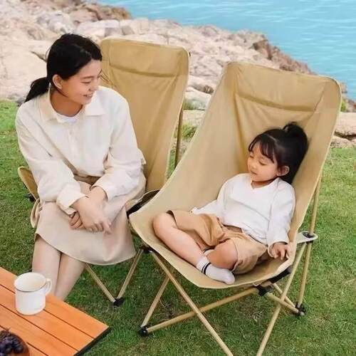 三档调节高背月亮椅坐躺两用午休折叠躺椅户外露营野餐旅行休闲