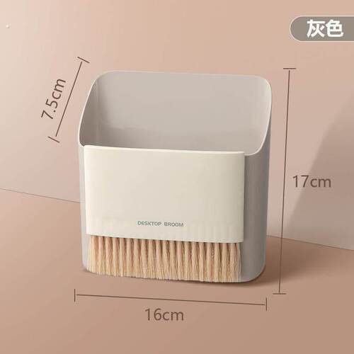猫砂清扫铲子猫咪铲屎垃圾桶猫砂盆挂筐猫砂铲收纳神器挂篮收纳盒