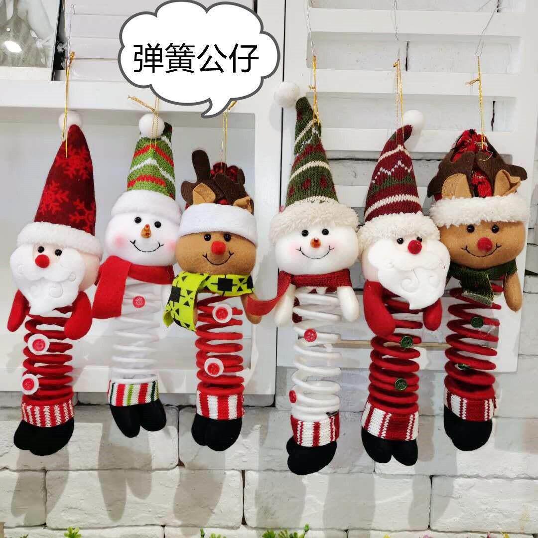 耶诞节装饰场景布置房间卧室装扮道具新年挂饰挂件耶诞老人窗帘扣