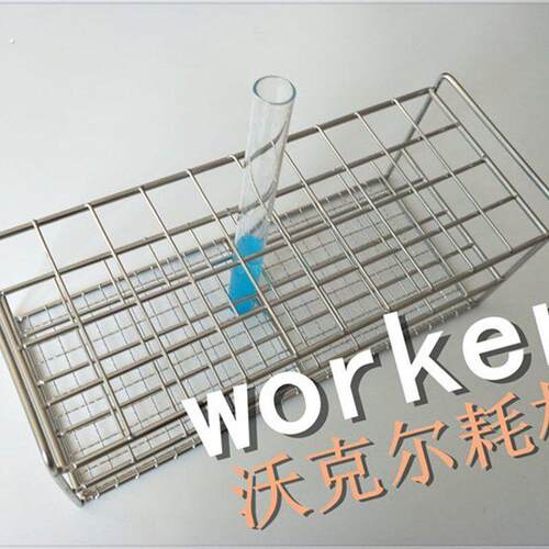 优质不锈钢试管架 定制不锈钢试管架20孔0孔40孔5孔