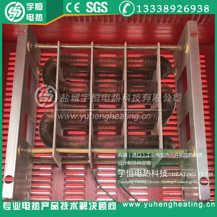 负载控制箱弹簧压簧拉簧电热丝 放电用扁状电炉丝 高温放电散热带