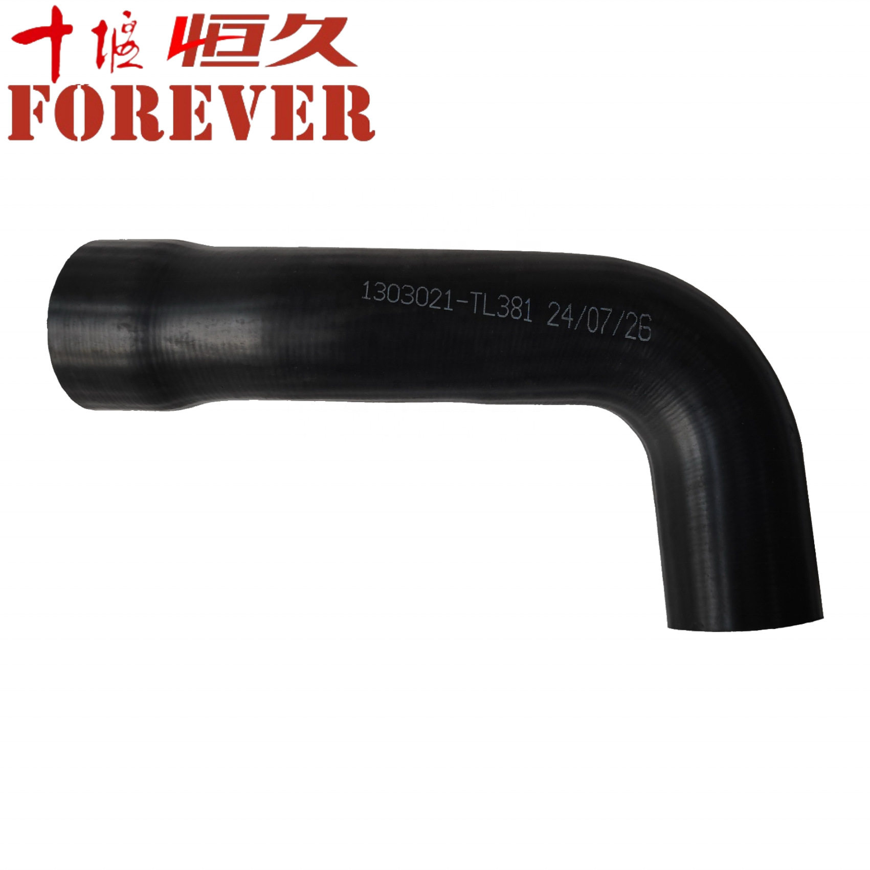 卡车零件东风天龙发动机连接管1303021-TL381