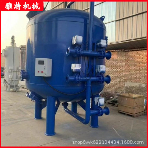 全自动石英砂活性炭过滤器水处理压力滤料机械多介质锰砂砂碳滤罐