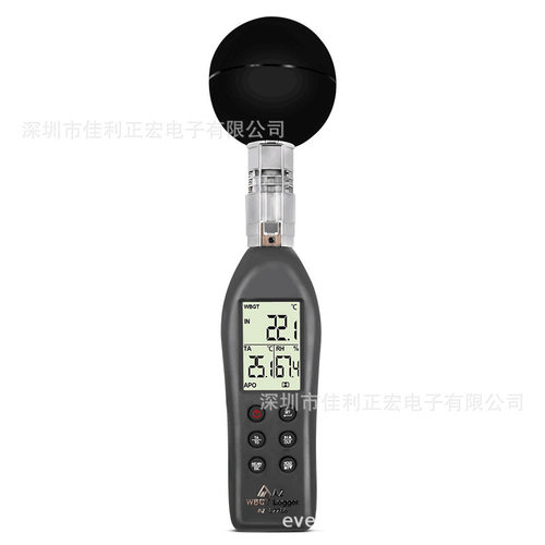 衡欣AZ87786黑球温度热力指数计WGBT热中暑指数计