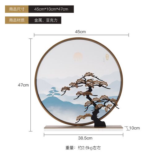 轻奢新中式铁艺假山样板间书房玄关柜摆件酒店办公桌高端软装饰品