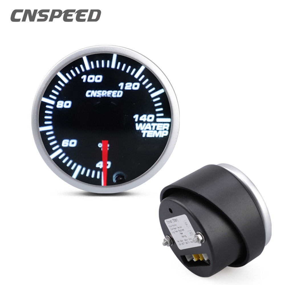 汽车通用改装LED水温表52mm