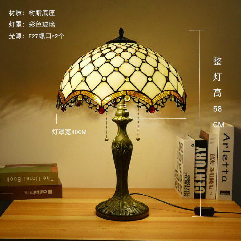 西米亚后现代简约创意蒂凡尼美式复古办公桌卧室床头台灯厂家