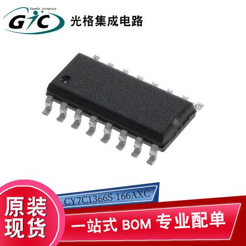 CY7C1366S-166AXC TQFP-100 静态随机存取存储器芯片IC电子元器件