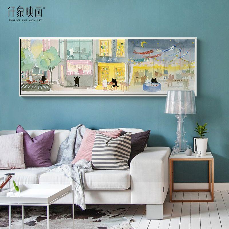 张乐陆 北欧客厅装饰画超长横幅儿童房挂画壁画水彩卧室