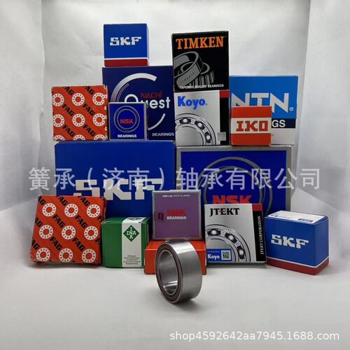 汽车变速箱深沟球非标轴承