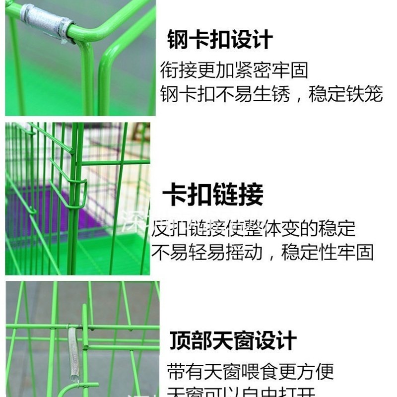 宠物笼桂盛坤狗狗猫咪加粗铁丝笼可折叠狗笼狗窝猫笼带底座2.5尺