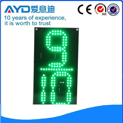 LED油价屏 丰埠LED价格牌 生产厂家